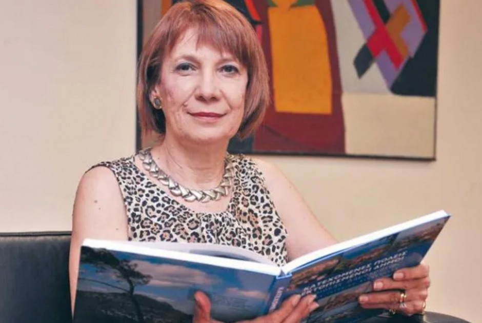 ΥΠΑΝ: Παρουσίαση πρακτικών του συνεδρίου «Κλαίρη Αγγελίδου: η γυναίκα που ξεχώρισε, που εμπνέει»