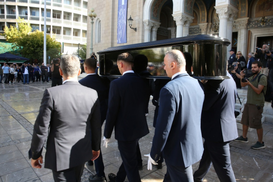 κηδεια
