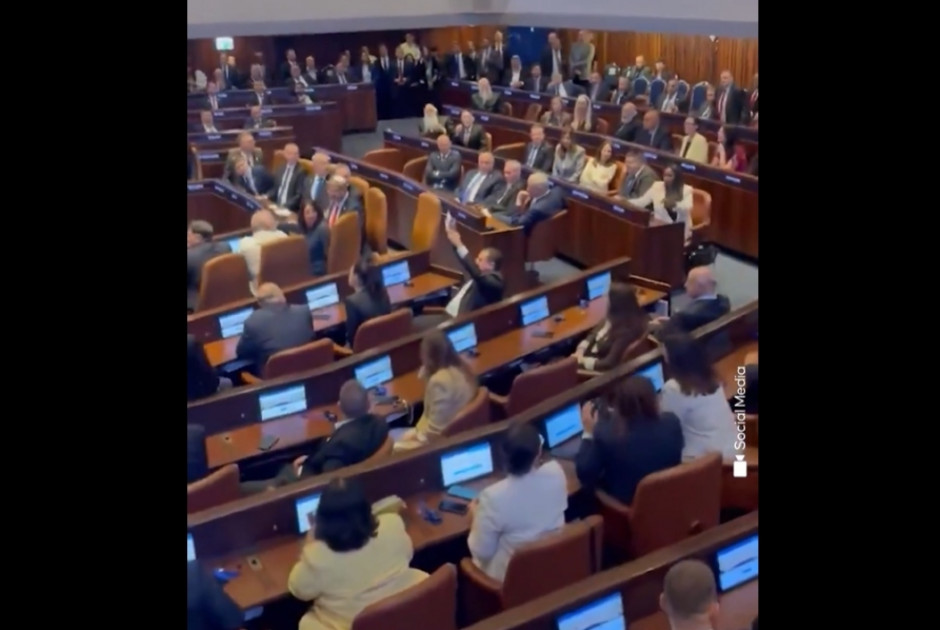 Επεισόδιο στην Κνεσέτ κατά την ομιλία Τραμπ