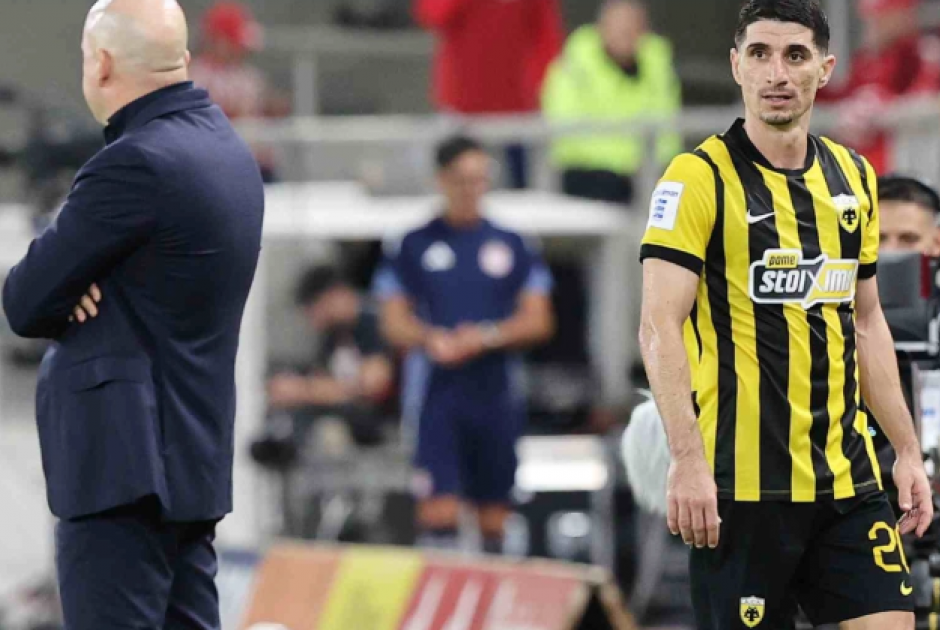 Ολυμπιακός - ΑΕΚ 2-0: Εννέα σερί ήττες σε ντέρμπι η Ένωση (βίντεο)