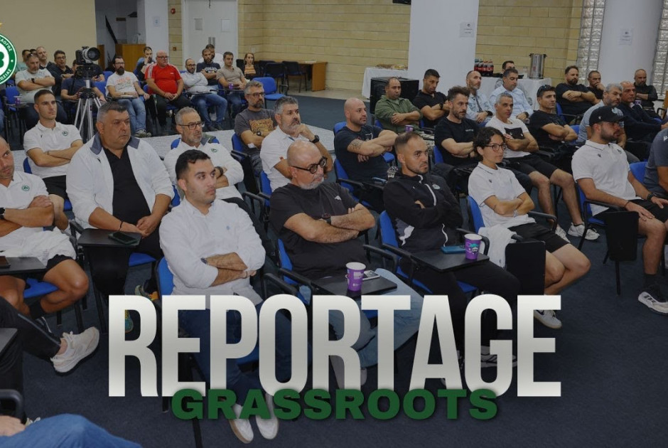 Ομόνοια: Συνάντηση για φιλοσοφία, πλάνο, στόχους και σωστή υποστήριξη των αθλητών Grassroots
