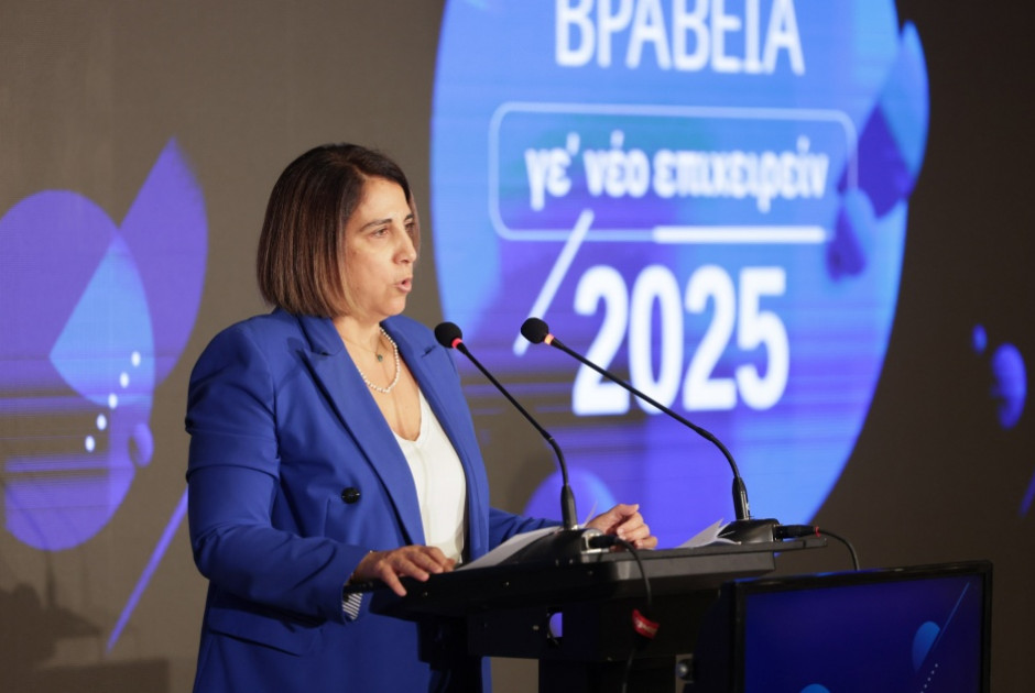 H Υφυπουργός παρά τω Προέδρω στα Βραβεία Νεανικής Επιχειρηματικότητας «ΓεΝέο Επιχειρείν 2025»