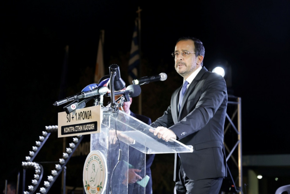 Πρόεδρος Χριστοδουλίδης – Γάζα: Ευχαρίστησε Τραμπ-Σίσι για την πρόσκληση και μεταβαίνει στην Αίγυπτο