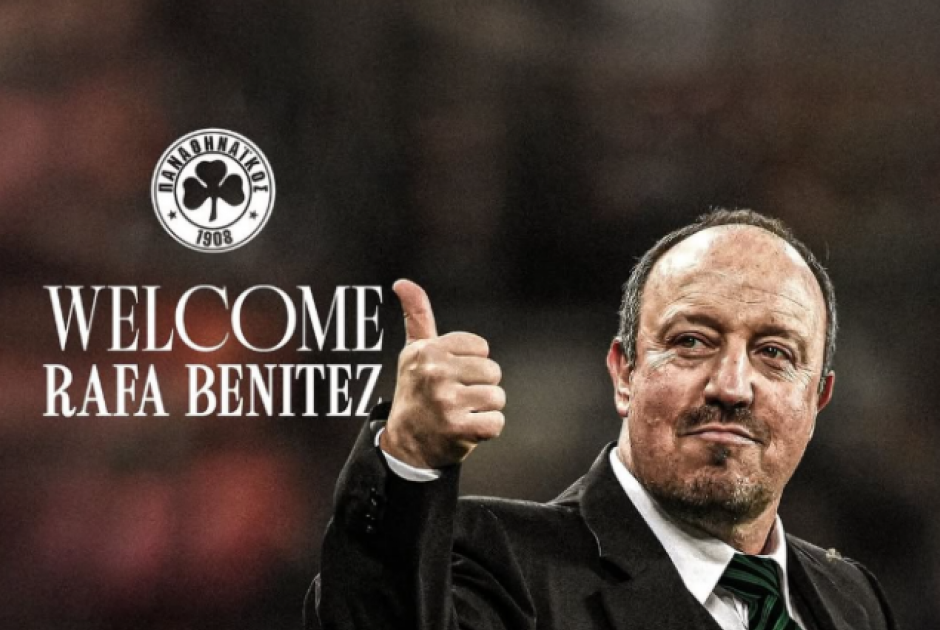 Πόσα χρήματα έχει βγάλει από την προπονητική ο Ράφα Μπενίτεθ - Όλα τα &quot;χρυσά&quot; του deals