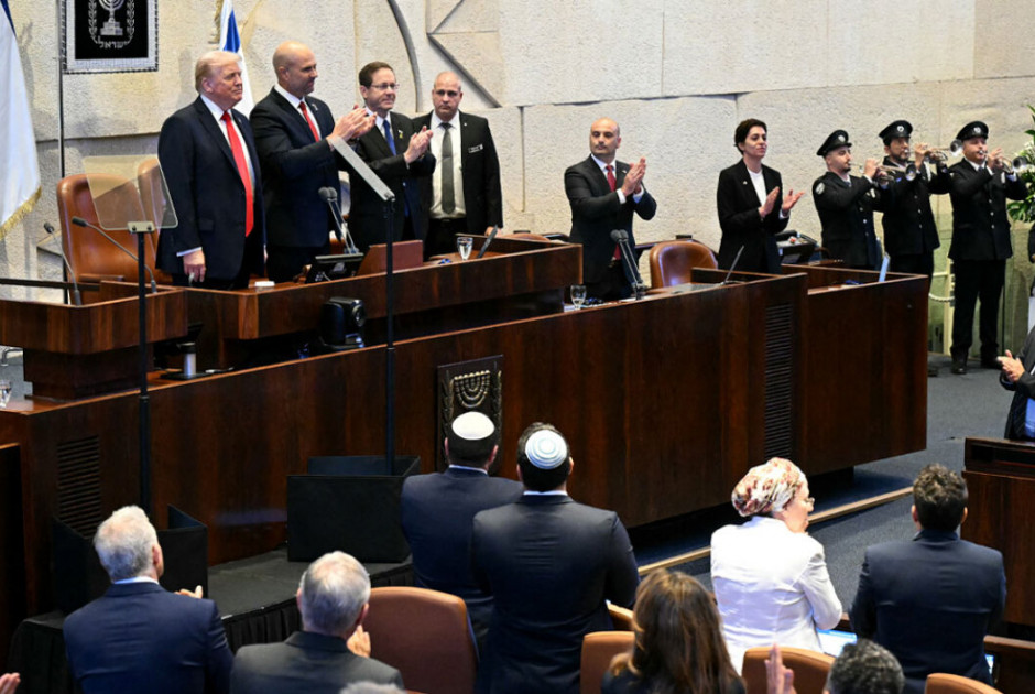 Ολοκληρώθηκε η ιστορική ομιλία του Τραμπ στην ισραηλινή βουλή