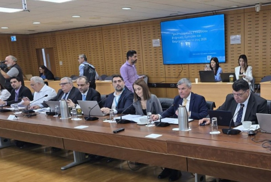 Προϋπολογισμός Υπ. Ενέργειας: Αιχμές βουλευτών και αντεγκλήσεις για Βασιλικό και GSI (ΒΙΝΤΕΟ)