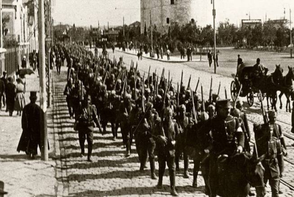 Σαν σήμερα 26 Οκτωβρίου