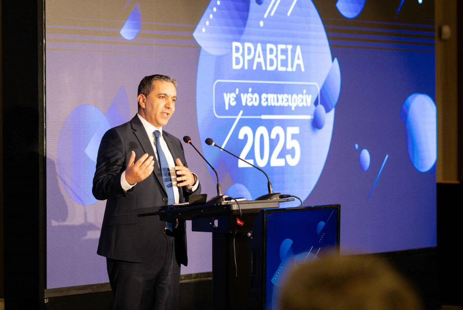 Η Eurobank στο πλευρό της νέας γενιάς επιχειρηματιών