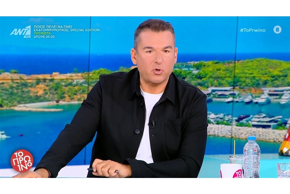 Γιώργος Λιάγκας: Η αποκάλυψη για την επικοινωνία με τον Βασίλη Μπισμπίκη