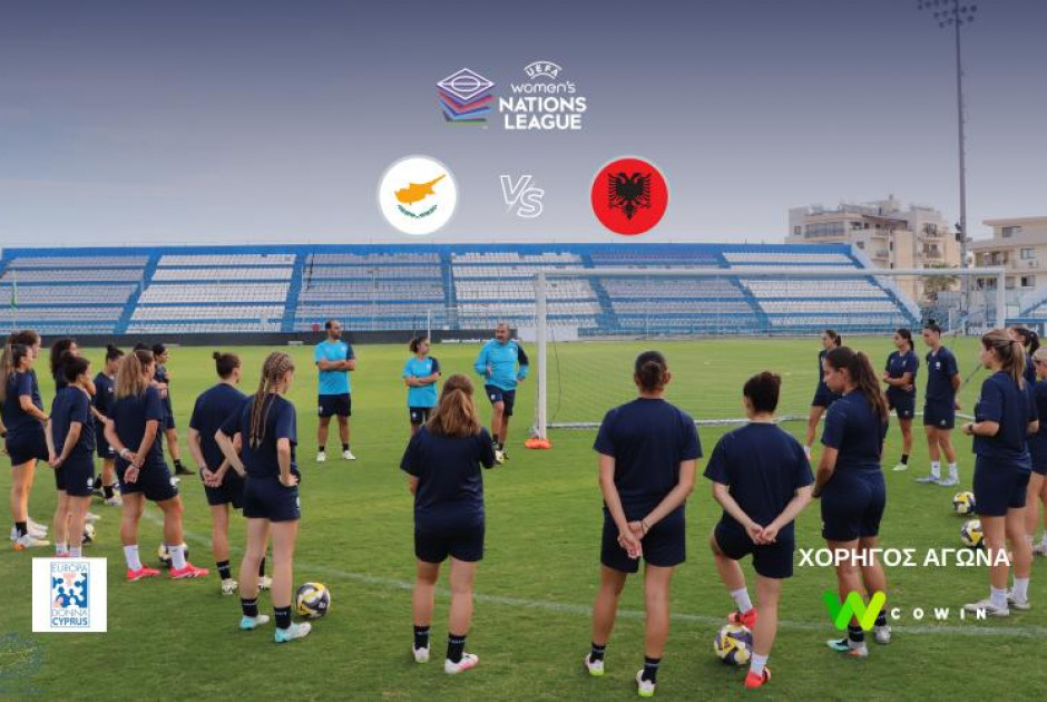 ΣΗΜΑΝΤΙΚΟΣ αγώνας απόψε για την Εθνική Γυναικών!