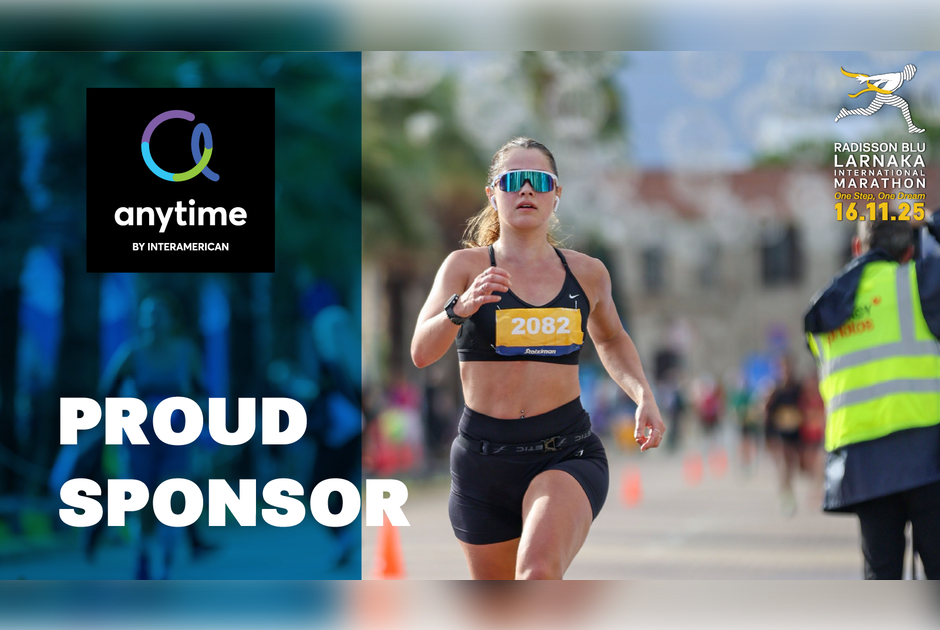 Η Anytime by Interamerican χορηγός ασφάλειας του Radisson Blu Διεθνούς Μαραθωνίου Λάρνακας