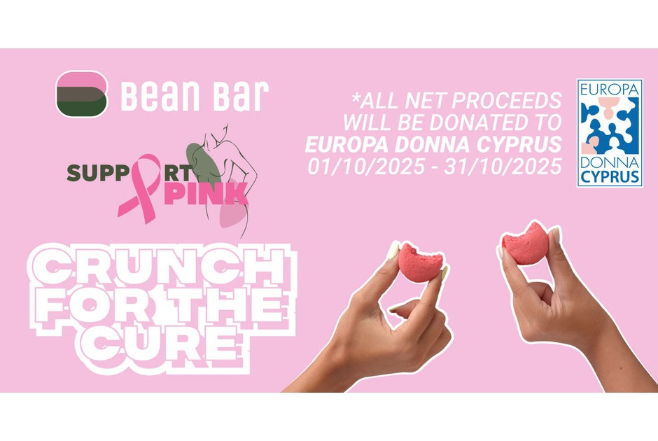 Το Bean Bar δίπλα στη Europa Donna Κύπρου για τον μήνα ενημέρωσης για τον καρκίνο του μαστού
