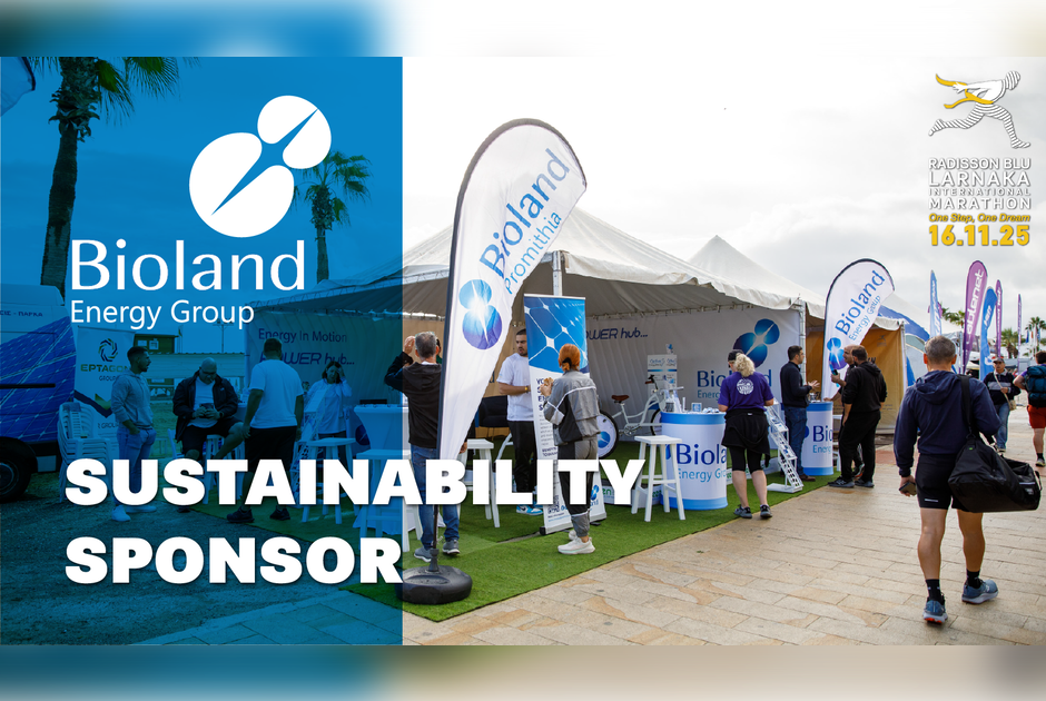 Η Bioland Energy Group “Sustainability Sponsor” του Radisson Blu Διεθνούς Μαραθωνίου Λάρνακας