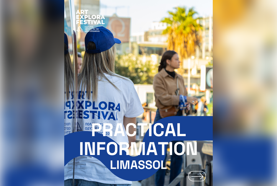 Το Art Explora Festival ταξιδεύει στη Λεμεσό