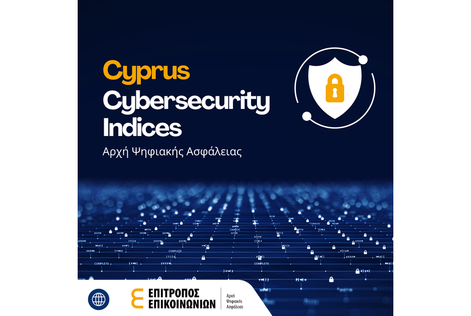 Cyprus Cybersecurity Indices