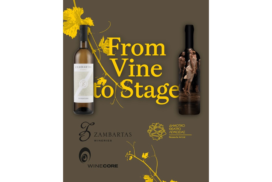 From vine to stage – Το Δημοτικό Θέατρο Λευκωσίας γιορτάζει το κυπριακό κρασί