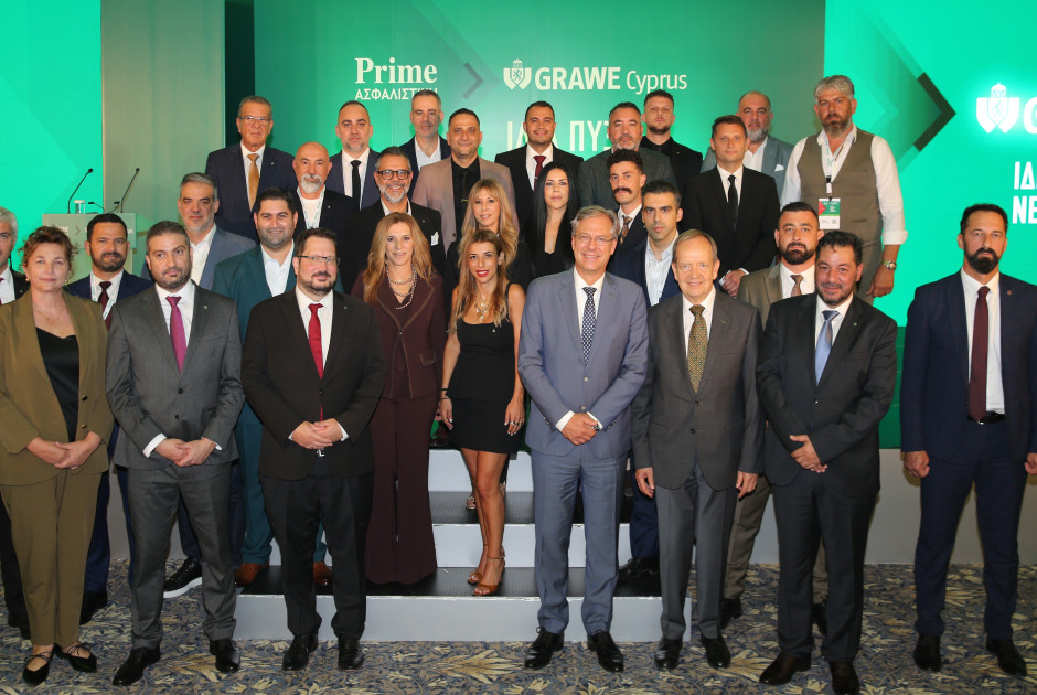 Και επίσημα πλέον η Prime Ασφαλιστική ονομάζεται GRAWE Cyprus