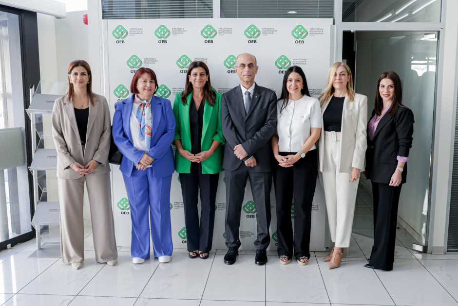 Υπογραφή Μνημονίου συνεργασίας μεταξύ ΟΕΒ και Γραφείου Επιτρόπου Ισότητας των Φύλων
