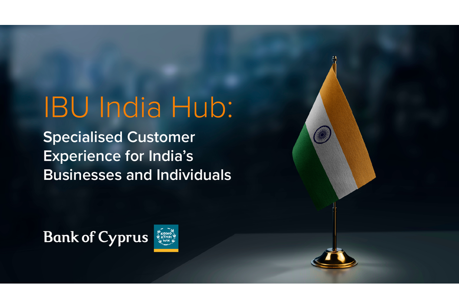 Η Τράπεζα Κύπρου εγκαινιάζει το “IBU India Hub”