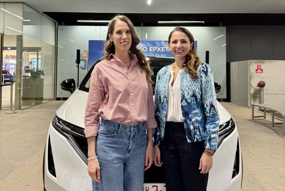 Η Τράπεζα Κύπρου χάρισε ένα Nissan Ariya