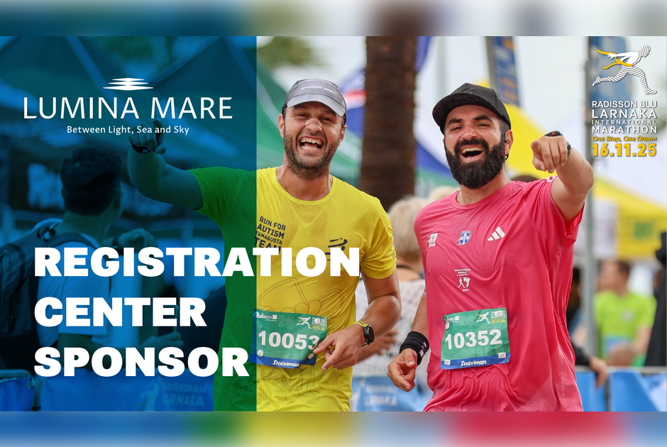 Νέος χορηγός εγγραφών του Radisson Blu Διεθνούς Μαραθωνίου Λάρνακας το Lumina Mare by SLK Developmen