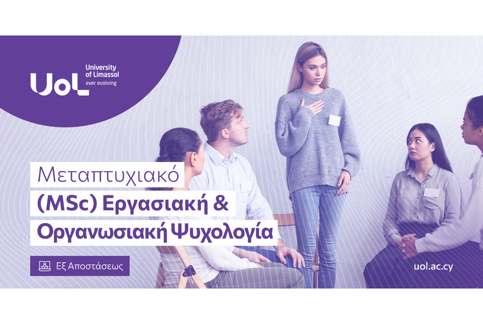 Η Telia & Pavla BBDO καλωσορίζει την Cablenet