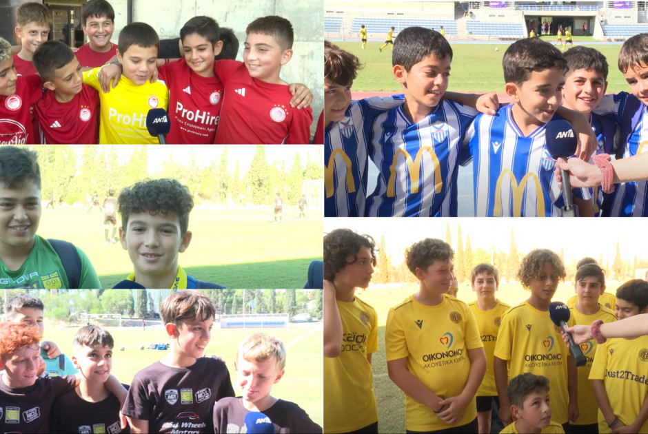 8o ANT1 Soccer Tournament: Δεύτερη μέρα με εικόνες και δηλώσεις από το ΓΣΠ (ΒΙΝΤΕΟ)