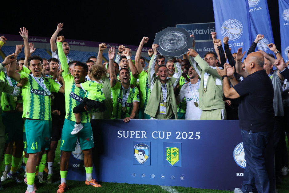 Τα στιγμιότυπα και απονομή του πρώτου τίτλου της σεζόν στην ΑΕΚ (ΒΙΝΤΕΟ)