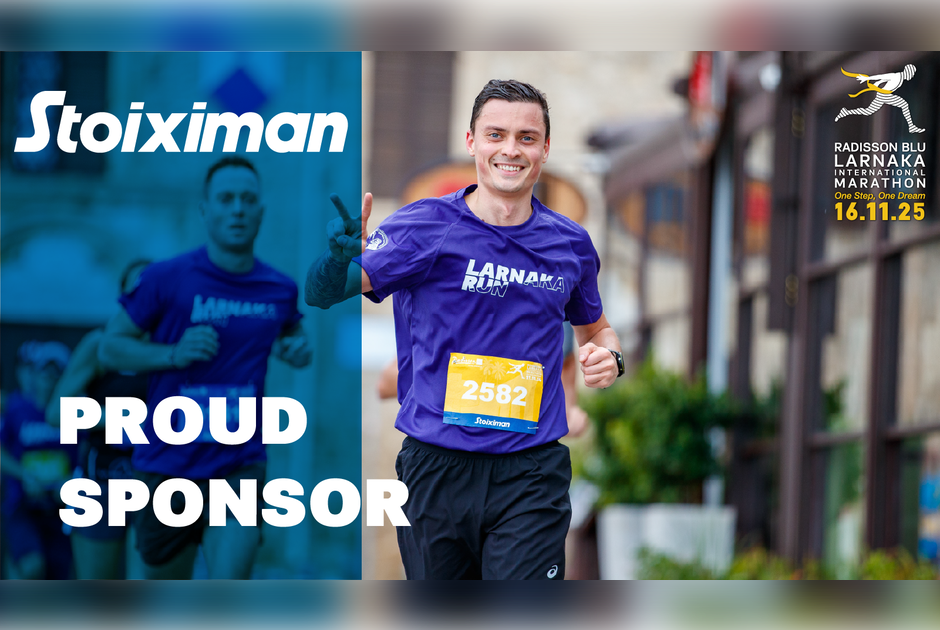Η Stoiximan συνεχίζει δυναμικά στο πλευρό του Radisson Blu Διεθνούς Μαραθωνίου Λάρνακας