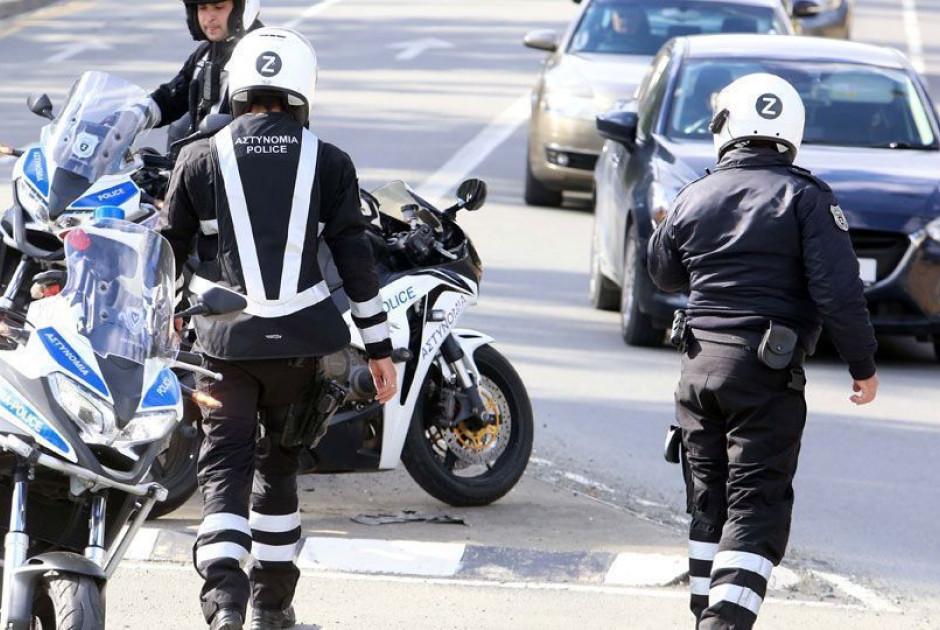 Λάρνακα: Εντόπισαν Crystal Μeth σε ταχυδρομικό δέμα