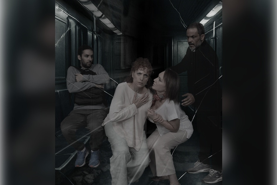 «Ποια Ευρώπη;» από το Θέατρο ΑντίΛογος και την Σόλο για τρεις