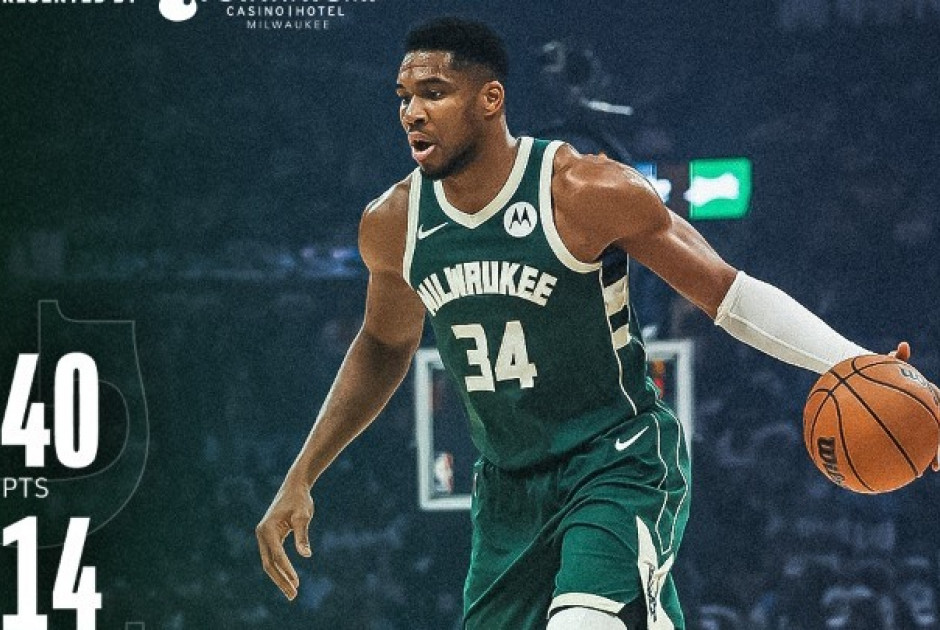 Ο Giannis «άγγιξε» το triple-double στην ήττα των Μπακς από τους Καβαλίερς