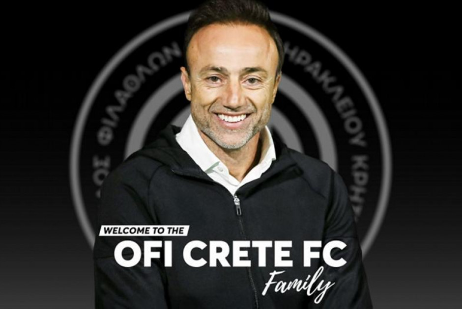 Ανακοίνωσε Κόντη- Mαζί του οι Τζιόλης και Χιώτης