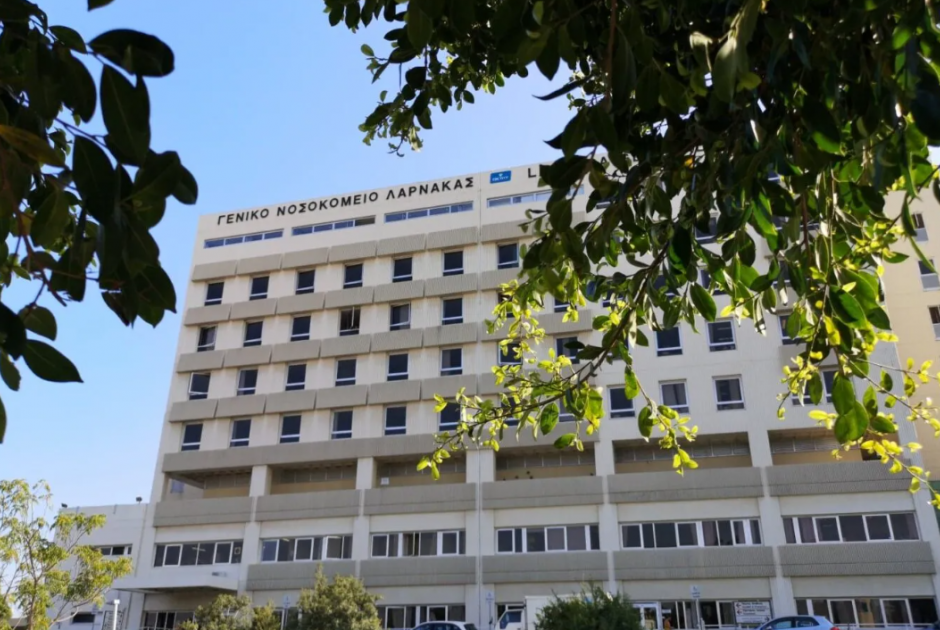 ΕΥ: Έκθεση ελέγχου στο Γενικό Νοσοκομείο Λάρνακας εντοπίζει σοβαρές παραλείψεις