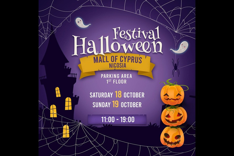 Η μαγεία του Halloween έρχεται στο Mall of Cyprus!