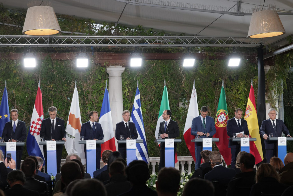 Koινό ανακοινωθέν ΜΕD9 και Βασιλιά Ιορδανίας για Γάζα, Λίβανο και Συρία
