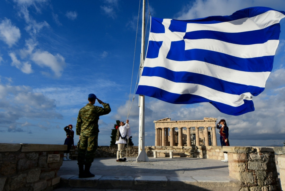 Σαν σήμερα 28 Οκτωβρίου