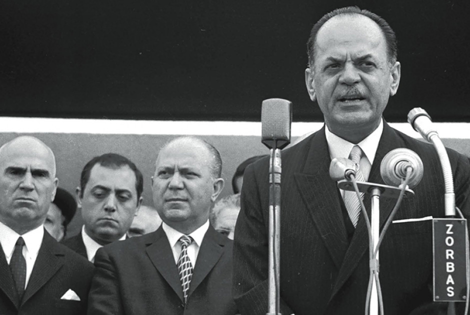 Σαν σήμερα 16 Οκτωβρίου