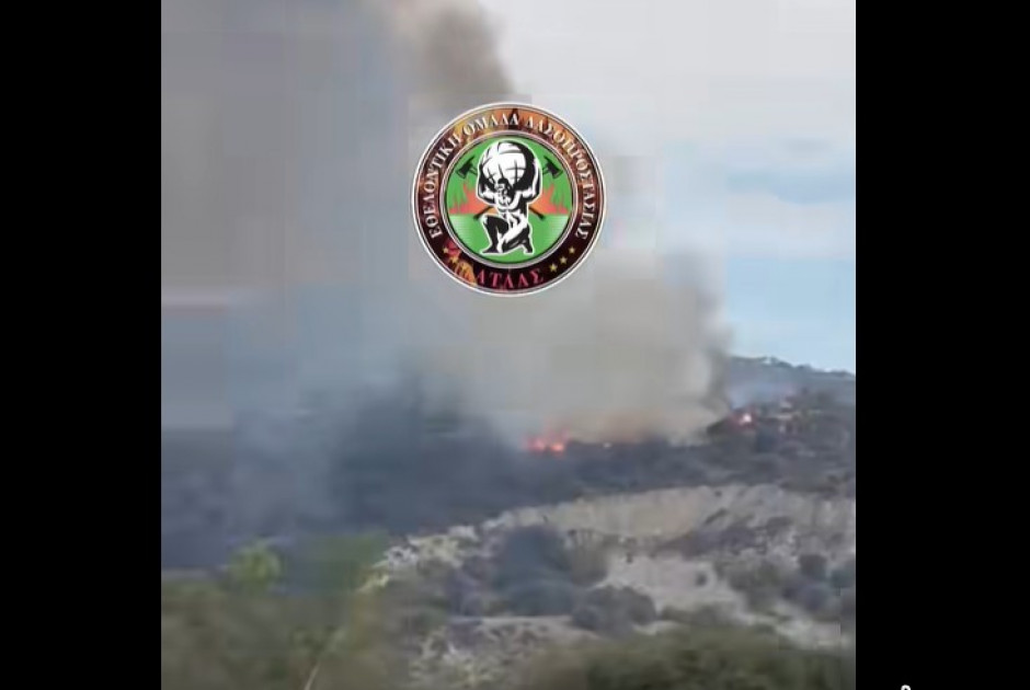 Συναγερμός στη Λεμεσό: Δύο πυρκαγιές σε Κυβίδες και Δορά – Υπό έλεγχο η μία (ΒΙΝΤΕΟ)