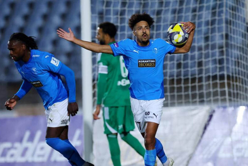 Τί περιμένεις;