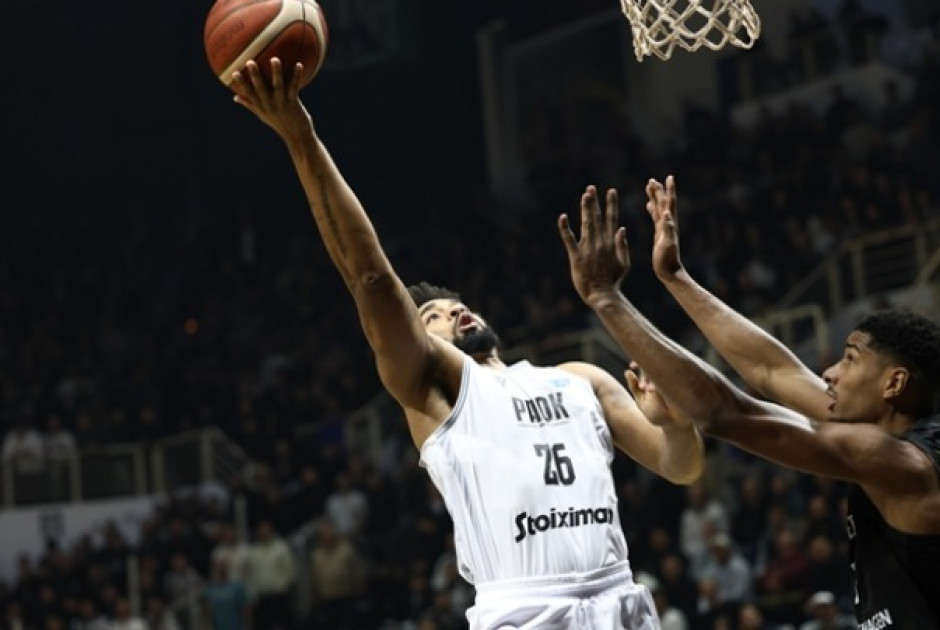 Πρωτιά και πρόκριση για τον ΠΑΟΚ