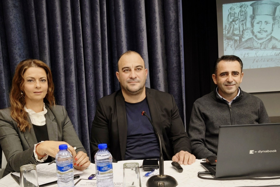 70 χρόνια από την έναρξη του Αγώνα της ΕΟΚΑ: Η Αξία των Ιστορικών Αρχείων και των Μαρτυριών