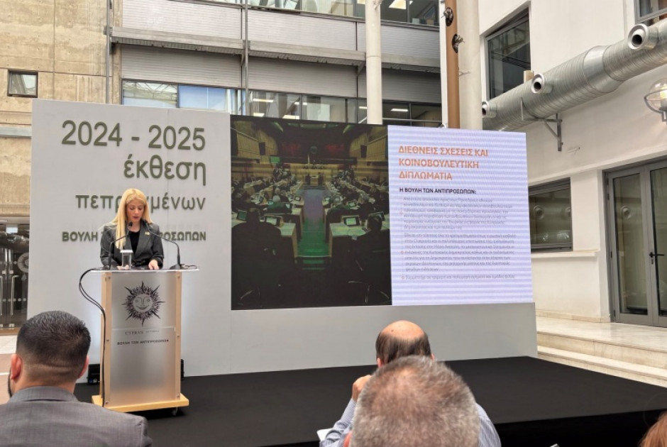 Υπό εξέταση η εκλογή ΠτΒ και η δημοσιότητα συνεδριάσεων Επιτροπών, είπε η Α. Δημητρίου