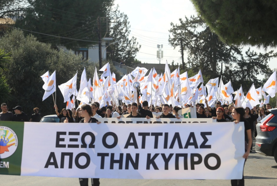 Αντικατοχικές διαδηλώσεις: Ύψωσαν και φέτος φωνή μαθητές και μαθήτριες (ΒΙΝΤΕΟ)