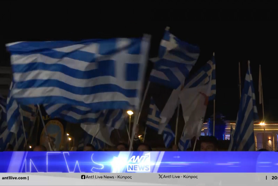 Αντικατοχική ΠΟΦΕΝ για την ανακήρυξη του ψευδοκράτους (ΒΙΝΤΕΟ)