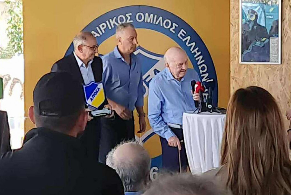 "Γνωρίζω τις δυσκολίες που περνά το ΑΠΟΕΛ"
