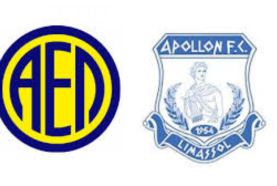 ΚΟΙΝΗ ΑΝΑΚΟΙΝΩΣΗ ΑΠΟΛΛΩΝ ΚΑΙ ΑΕΛ