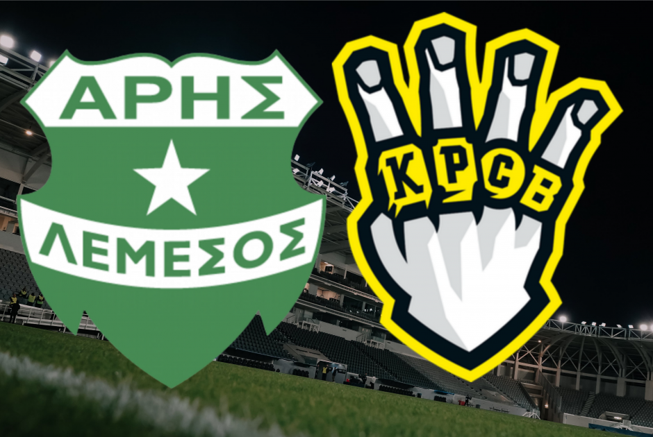 🔴LIVE: Άρης - Freedom24 Krasava Ε.Ν.Υ (ΦΩΤΟΣ)