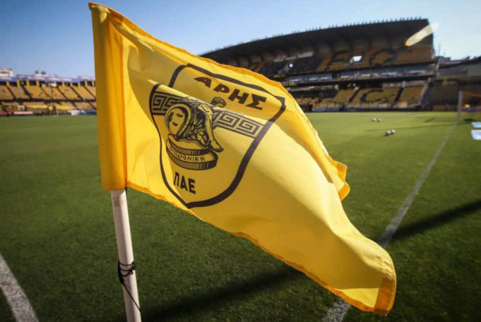 Δέκα πρώην παίκτες του Άρη ζητούν 2 εκατ. ευρώ ή να επιστραφούν Κύπελλο και πρωταθλήματα!