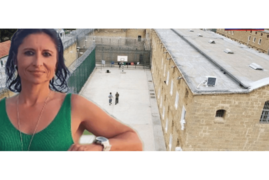 Ψηφιακά τεκμήρια στο επίκεντρο της δίκης της Γερμανίδας κτηματομεσίτριας